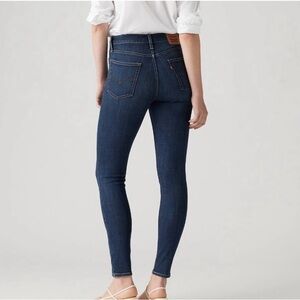 Women’s Levi’s 721 high rise skinny jeans
